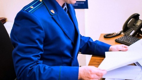 Прокурор Милославского района направил в суд уголовное дело в отношении должностного лица, обвиняемого в нарушении требований охраны труда, повлекшем причинение тяжкого вреда здоровью потерпевшему