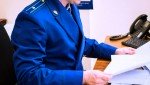 Житель районного центра предстанет перед судом по делу о побоях